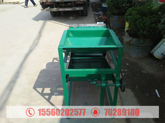 您好，何先生您訂購的油菜谷子芝麻篩分機已發(fā)