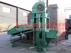 武漢袁經理采購的移動式無塵糧食清選機已發(fā)貨