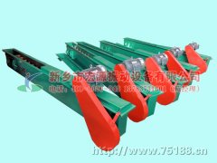 刮板輸送機(jī)已發(fā)貨，任先生請注意接收！