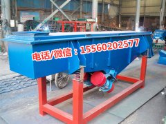 河北石英砂分級篩選機(jī)，礦用振動篩選機(jī)廠家，直線篩380V雙振動電